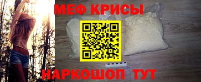 тгк Изобильный