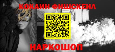 a pvp Ипатово