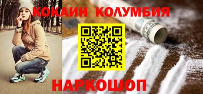 a pvp Ипатово