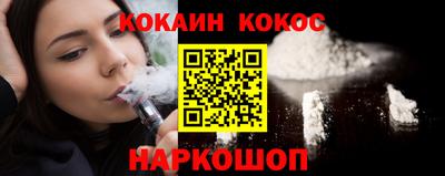 тгк Изобильный