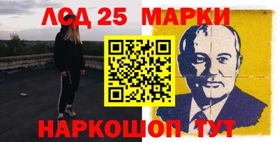 a pvp Ипатово