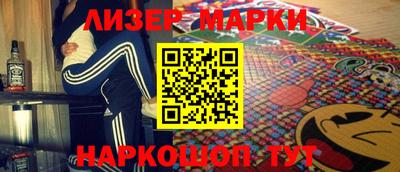 a pvp Ипатово