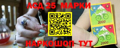 a pvp Ипатово