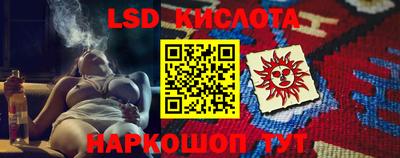 a pvp Ипатово