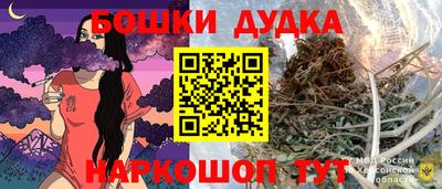 тгк Изобильный