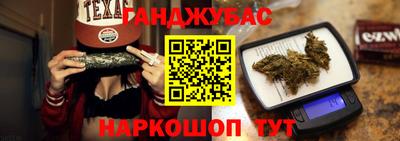тгк Изобильный