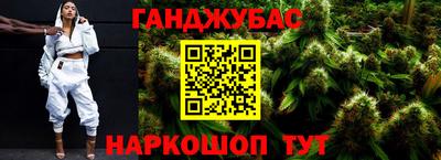 a pvp Ипатово