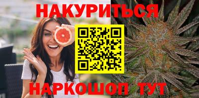 соль ск Ирбит