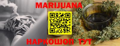 a pvp Ипатово