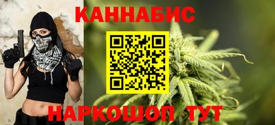 мефедрон VHQ Мирный