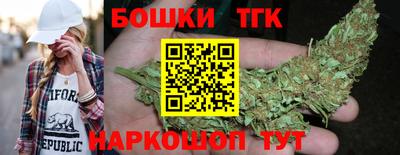 соль ск Ирбит