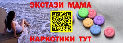 a pvp Ипатово