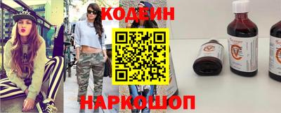 a pvp Ипатово