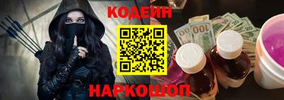 a pvp Ипатово