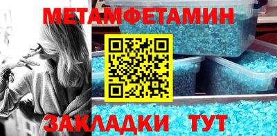 бошки Михайловка