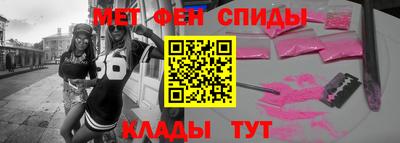 соль ск Ирбит