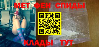 a pvp Ипатово
