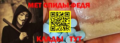 a pvp Ипатово