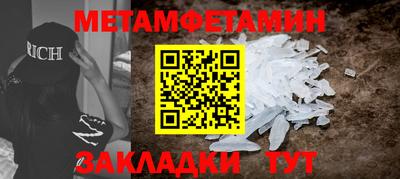 тгк Изобильный