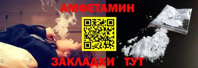 a pvp Ипатово