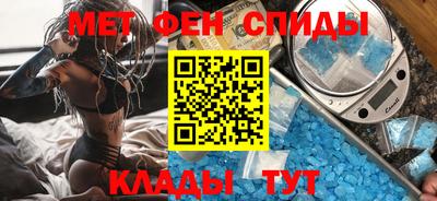 тгк Изобильный