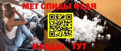 соль ск Ирбит