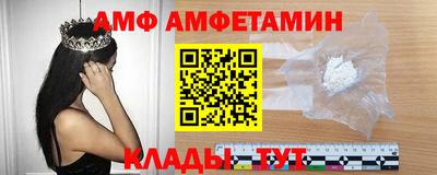 MDMA Михайловск