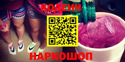 тгк Изобильный