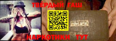тгк Изобильный
