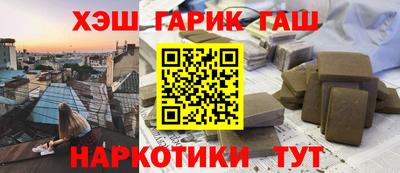a pvp Ипатово