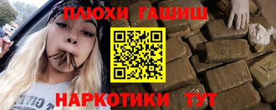 a pvp Ипатово