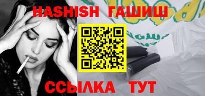соль ск Ирбит