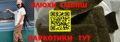 соль ск Ирбит