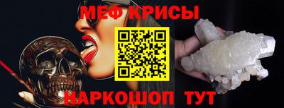 соль ск Ирбит