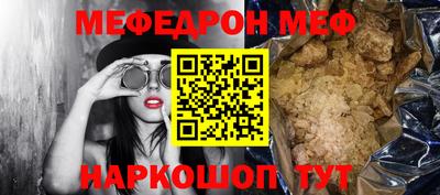 a pvp Ипатово
