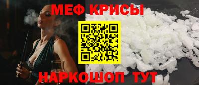 a pvp Ипатово